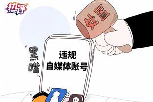 记者：津门虎集训收官战1-1战平光州FC，新援孔帕尼奥踢了大半场